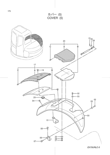 COVER (5)