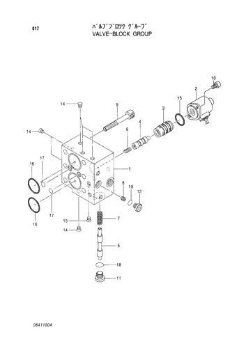 VALVE-BLOCK