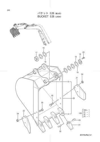 BUCKET (0.28)-JIS94-