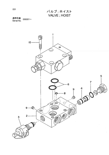 VALVE;HOIST