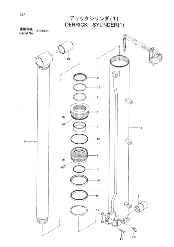 DERRICK CYLINDER (1)