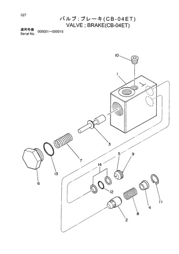 VALVE;BRAKE (CB-04ET)