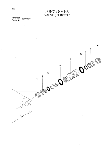 VALVE;SHUTTLE