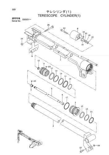 TERESCOPE CYLINDER (1)