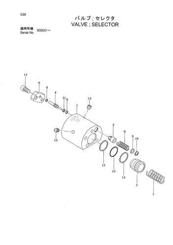 VALVE;SELECTOR