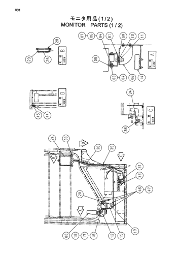MONITOR PARTS (1-2)