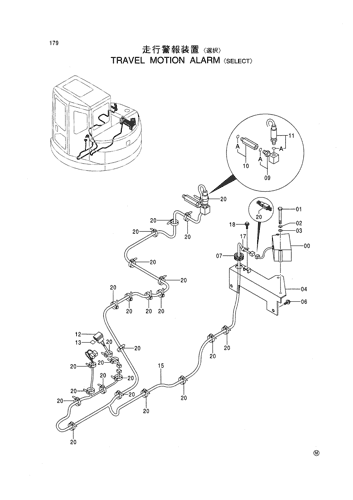 TRAVEL MOTION ALARM -SELECT-