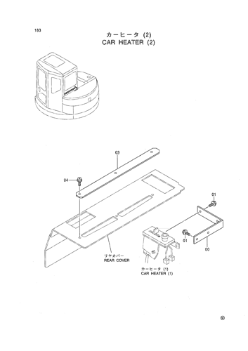 CAR HEATER (2)