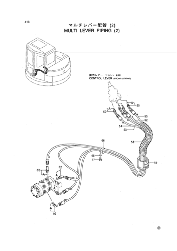 MULTI LEVER PIPING (2)