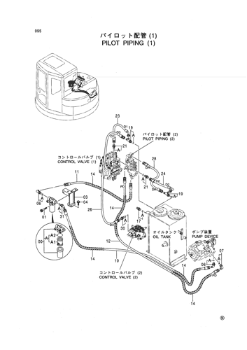 PILOT PIPING (1)
