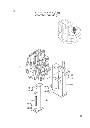 CONTROL VALVE (1)
