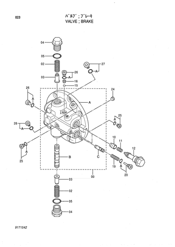 VALVE;BRAKE