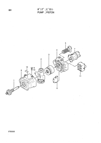 PUMP;PISTON