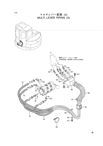 MULTI LEVER PIPING (3)
