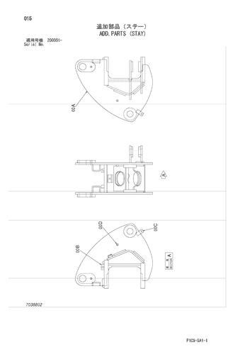 ADD.PARTS (STAY)