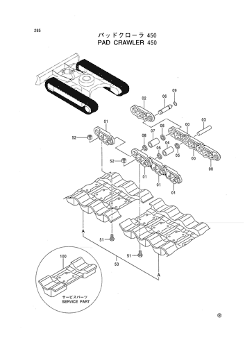 PAD CRAWLER 450