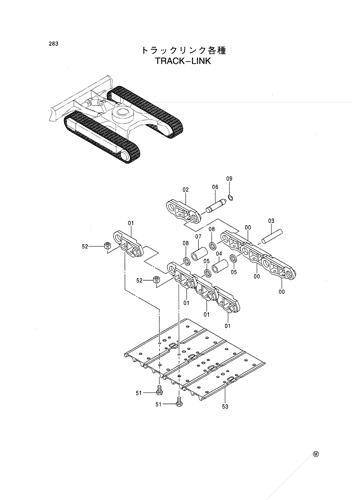 TRACK-LINK