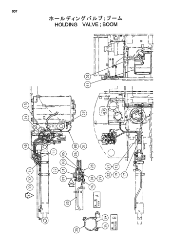 HOLDING VALVE;BOOM