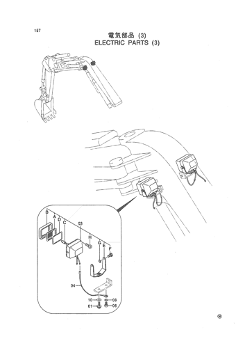 ELECTRIC PARTS (3)