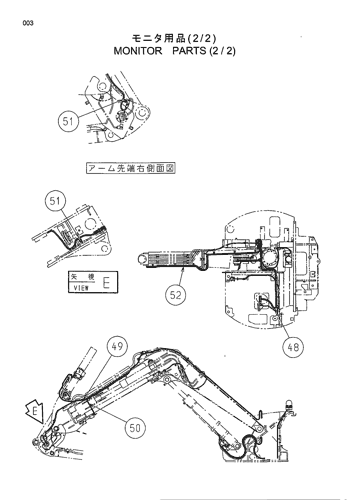 MONITOR PARTS (2-2)
