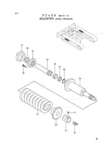 ADJUSTER (STEEL CRAWLER)