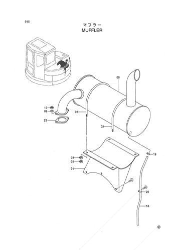 MUFFLER