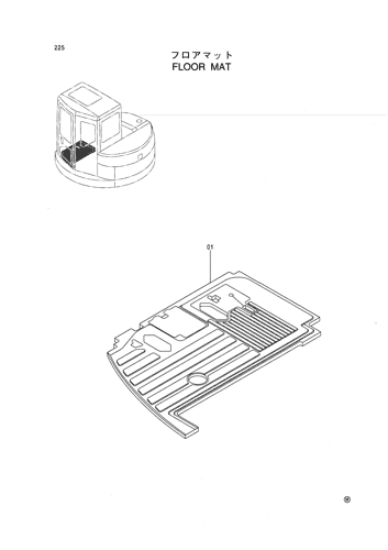 FLOOR MAT