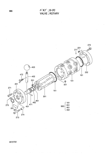 VALVE;ROTARY