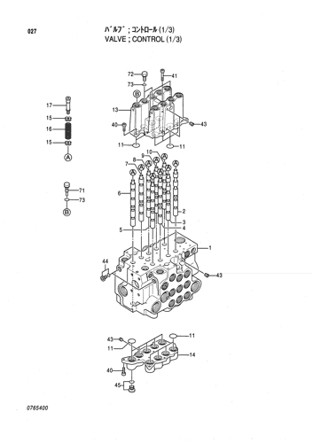 VALVE;CONTROL (1-3)
