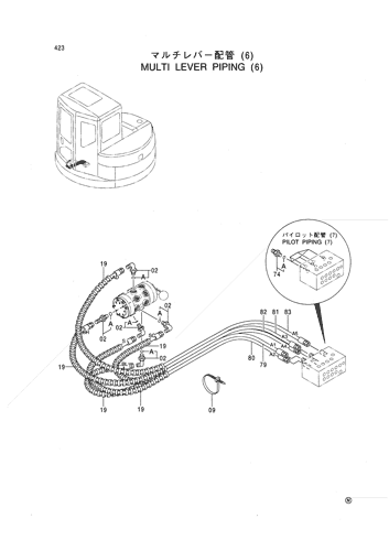 MULTI LEVER PIPING (6)