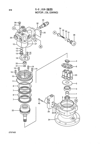 MOTOR;OIL (SWING)