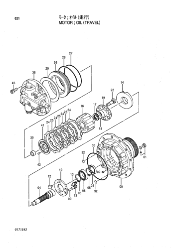 MOTOR;OIL (TRAVEL)