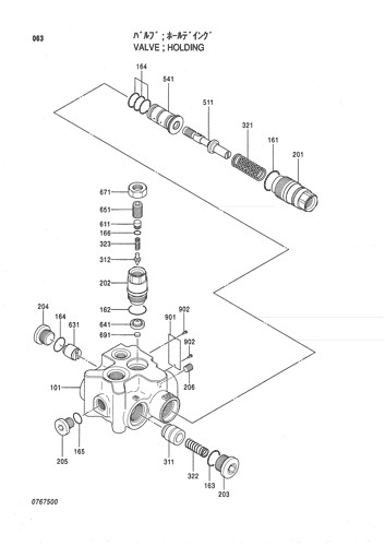 VALVE;HOLDING