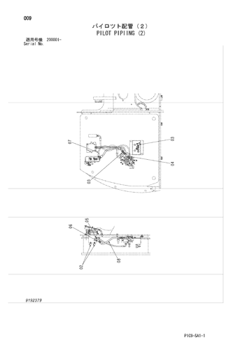 PILOT PIPIING (2)