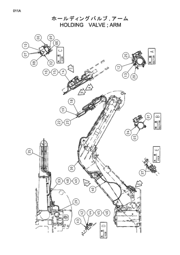 HOLDING VALVE;ARM