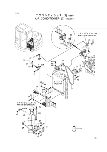 AIR CONDITIONER (3) -SELECT-