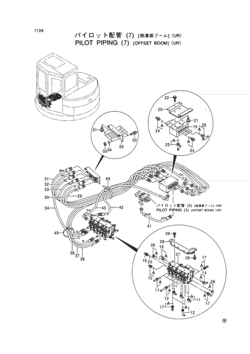 PILOT PIPING (7) [OFFSET BOOM] -UR-