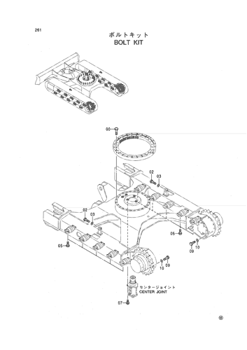 BOLT KIT