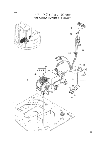 AIR CONDITIONER (1) -SELECT-