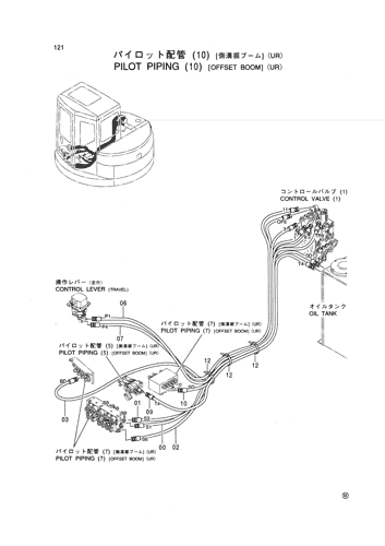 PILOT PIPING (10) [OFFSET BOOM] -UR-