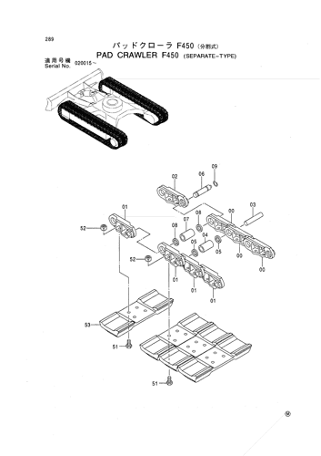 PAD CRAWLER F450 (SEPARATE-TYPE)