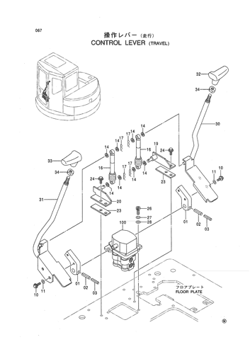 CONTROL LEVER (TRAVEL)