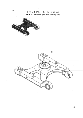 TRACK FRAME (WITHOUT BLADE) -US-