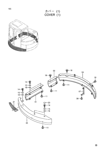 COVER (1)