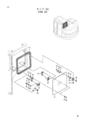 CAB (6)
