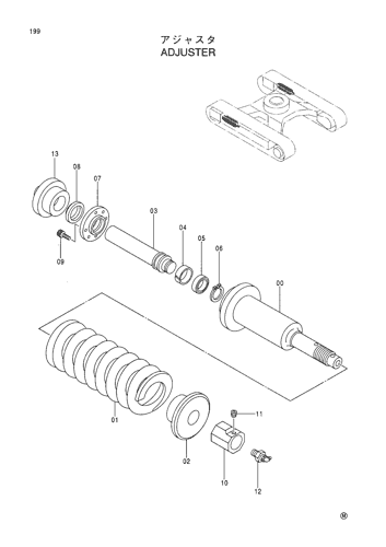 ADJUSTER