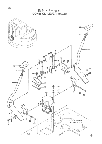 CONTROL LEVER (TRAVEL)