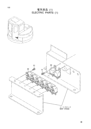 ELECTRIC PARTS (1)