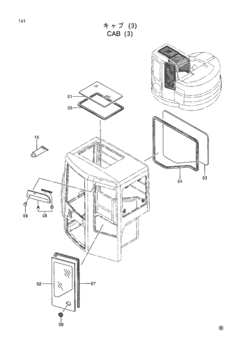 CAB (3)