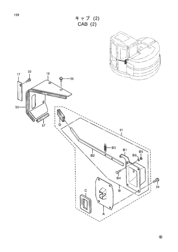 CAB (2)
